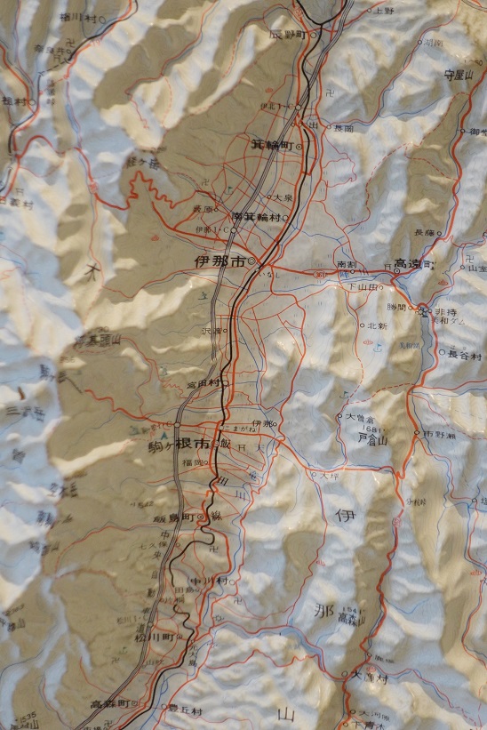 悠久の大地(大鹿村)-2