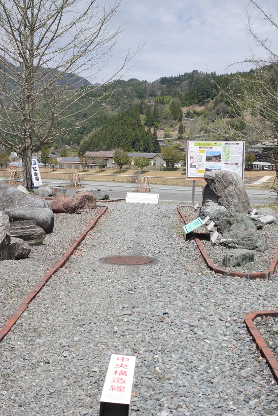悠久の大地(大鹿村)-4